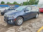 2023 Chevrolet Equinox Lt Gray vin: 3GNAXKEG2PS167097