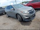 2019 Chevrolet Equinox Lt Brown vin: 3GNAXKEV6KS511683
