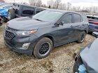 2021 Chevrolet Equinox Lt Charcoal vin: 3GNAXKEV6ML316938