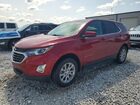 2020 Chevrolet Equinox Lt Burgundy vin: 3GNAXTEV5LS560705
