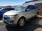 2023 Chevrolet Equinox Lt Серый vin: 3GNAXUEG3PL182648