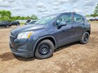 2016 Chevrolet Trax Ls Gray vin: 3GNCJKSB0GL275487