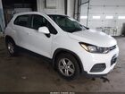 2020 Chevrolet Trax Fwd Ls White vin: 3GNCJKSB8LL110913
