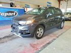 2020 Chevrolet Trax Ls Gray vin: 3GNCJKSB8LL152126