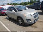 2016 Chevrolet Trax Lt Silver vin: 3GNCJLSB1GL221122