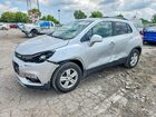 2019 Chevrolet Trax 1lt Silver vin: 3GNCJLSB1KL374317