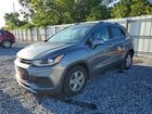 2020 Chevrolet Trax 1lt Gray vin: 3GNCJLSB2LL296115