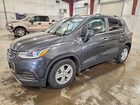 2018 Chevrolet Trax 1lt Серый vin: 3GNCJLSB3JL391845