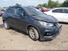 2019 Chevrolet Trax Lt Gray vin: 3GNCJLSB3KL192750