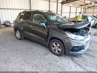 2017 Chevrolet Trax Lt Gray vin: 3GNCJLSB4HL179580