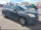 2016 Chevrolet Trax Lt Gray vin: 3GNCJLSB6GL171964