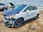 2017 Chevrolet Trax 1lt White vin: 3GNCJLSB7HL233860