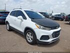 2018 Chevrolet Trax Lt White vin: 3GNCJLSB8JL258109