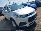 2020 Chevrolet Trax Fwd Lt Silver vin: 3GNCJLSB9LL301651