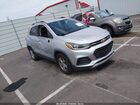 2017 Chevrolet Trax Lt Silver vin: 3GNCJLSBXHL274483
