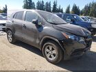 2020 Chevrolet Trax Awd Ls Серый vin: 3GNCJNSB3LL273857