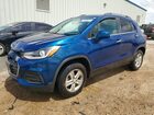 2020 Chevrolet Trax 1lt Blue vin: 3GNCJPSB1LL153373