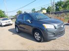2016 Chevrolet Trax Lt Gray vin: 3GNCJPSB3GL127461