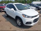 2020 Chevrolet Trax Awd Lt Белый vin: 3GNCJPSB7LL214354