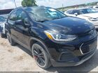 2019 Chevrolet Trax Lt Black vin: 3GNCJPSB9KL278572