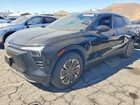 2024 Chevrolet Blazer 2lt Black vin: 3GNKDBRJ5RS200437