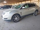 2016 Cadillac Srx Luxury Collection Beige vin: 3GYFNBE31GS566739