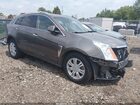 2016 Cadillac Srx Luxury Collection Brown vin: 3GYFNBE34GS577766