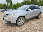 2016 Cadillac Srx Luxury Collection Silver vin: 3GYFNEE30GS577488