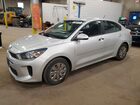 2019 Kia Rio S Silver vin: 3KPA24AB5KE215969