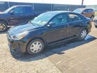 2019 Kia Rio S Black vin: 3KPA24AB6KE216015