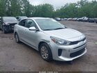 2018 Kia Rio S Silver vin: 3KPA24ABXJE145447