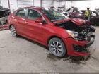 2023 Kia Rio S Red vin: 3KPA24AD3PE569644