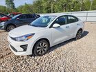 2023 Kia Rio S White vin: 3KPA24AD3PE612704