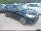 3KPA24AD4LE288074