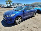 2020 Kia Rio S Blue vin: 3KPA24AD4LE293808