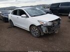 2022 Kia Rio S White vin: 3KPA24AD4NE442544