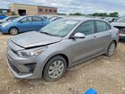 2023 Kia Rio S Gray vin: 3KPA24AD4PE561617