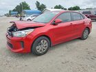 2020 Kia Rio S Red vin: 3KPA24AD5LE275365