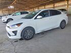 2023 Kia Rio S White vin: 3KPA24AD5PE615880