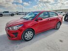 2023 Kia Rio S Red vin: 3KPA24AD9PE603943