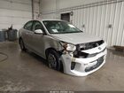 2020 Kia Rio Lx Серебряный vin: 3KPA24ADXLE362825