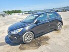 2023 Kia Rio S Черный vin: 3KPA25AD4PE541082
