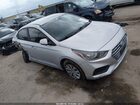 2019 Hyundai Accent Se Silver vin: 3KPC24A34KE067864
