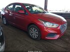 2019 Hyundai Accent Se Burgundy vin: 3KPC24A38KE040053