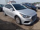 2021 Hyundai Accent Se Silver vin: 3KPC24A60ME130472