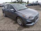 2020 Hyundai Accent Se Gray vin: 3KPC24A67LE118706
