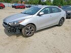 2021 Kia Forte Lxs Серебряный vin: 3KPF24AD0ME267441