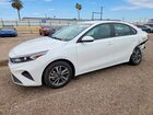 2024 Kia Forte Lxs White vin: 3KPF24AD1RE770970