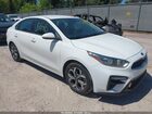 2021 Kia Forte Lxs White vin: 3KPF24AD2ME292793