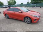 2022 Kia Forte Lxs Orange vin: 3KPF24AD3NE437664